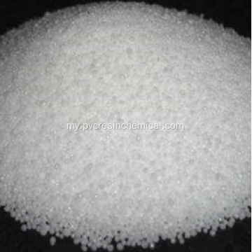 Stearic Acid 1820 Stearic Acid အလှကုန်အဆင့်